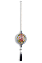 Load image into Gallery viewer, Ceramic Embossed Design | Large Size