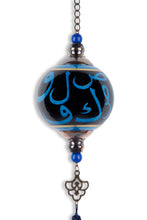 Load image into Gallery viewer, Hat (Calligraphy) | Mid size