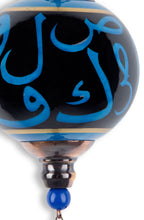 Load image into Gallery viewer, Hat (Calligraphy) | Mid size