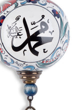 Load image into Gallery viewer, Hat (Calligraphy) | Small size