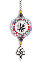 Load image into Gallery viewer, Hat (Calligraphy) | Mid size