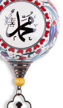 Load image into Gallery viewer, Hat (Calligraphy) | Mid size