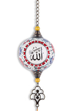 Load image into Gallery viewer, Hat (Calligraphy) | Mid size